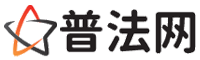 梧州律师网-梧州法律咨询,梧州离婚律师,梧州刑事律师,梧州房产律师,梧州法律顾问,梧州律师事务所